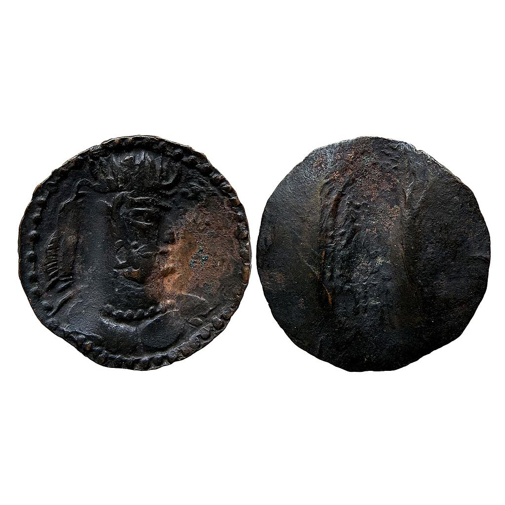 Ancient Hunnic Tribes Alchon Huns  Copper Unit