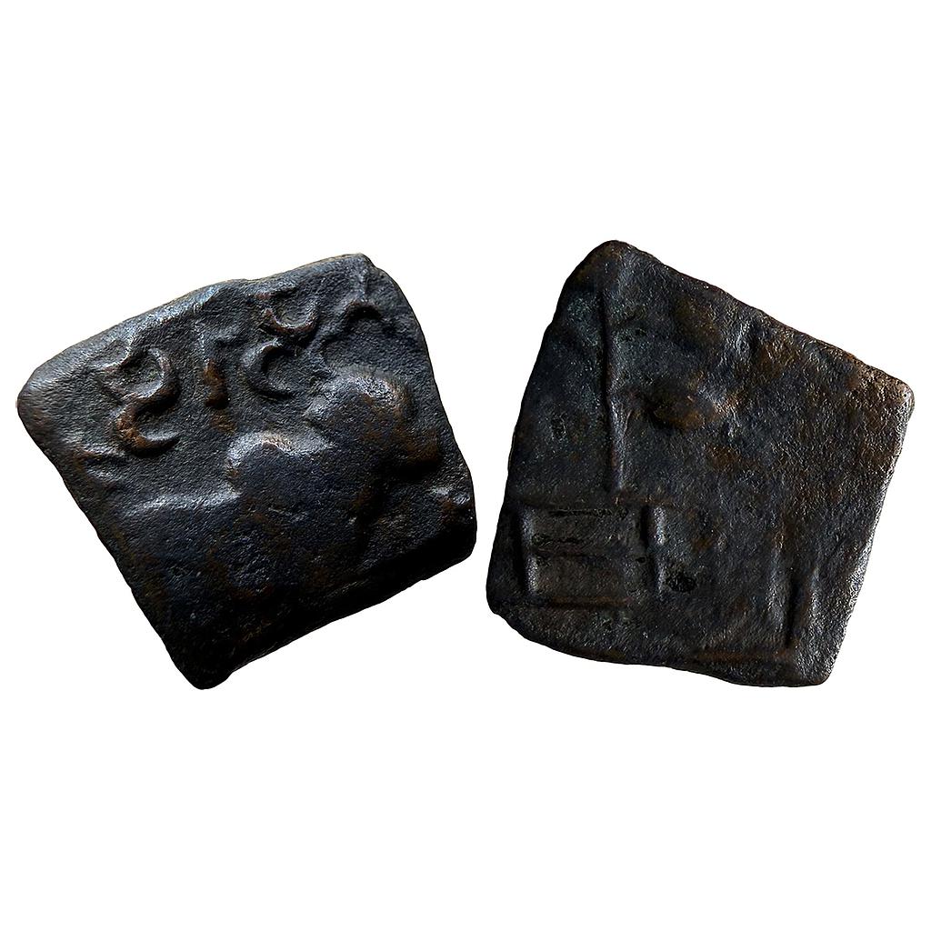 Ancient Newase-Paithan Satavahanas Siri Satakarani Copper Unit