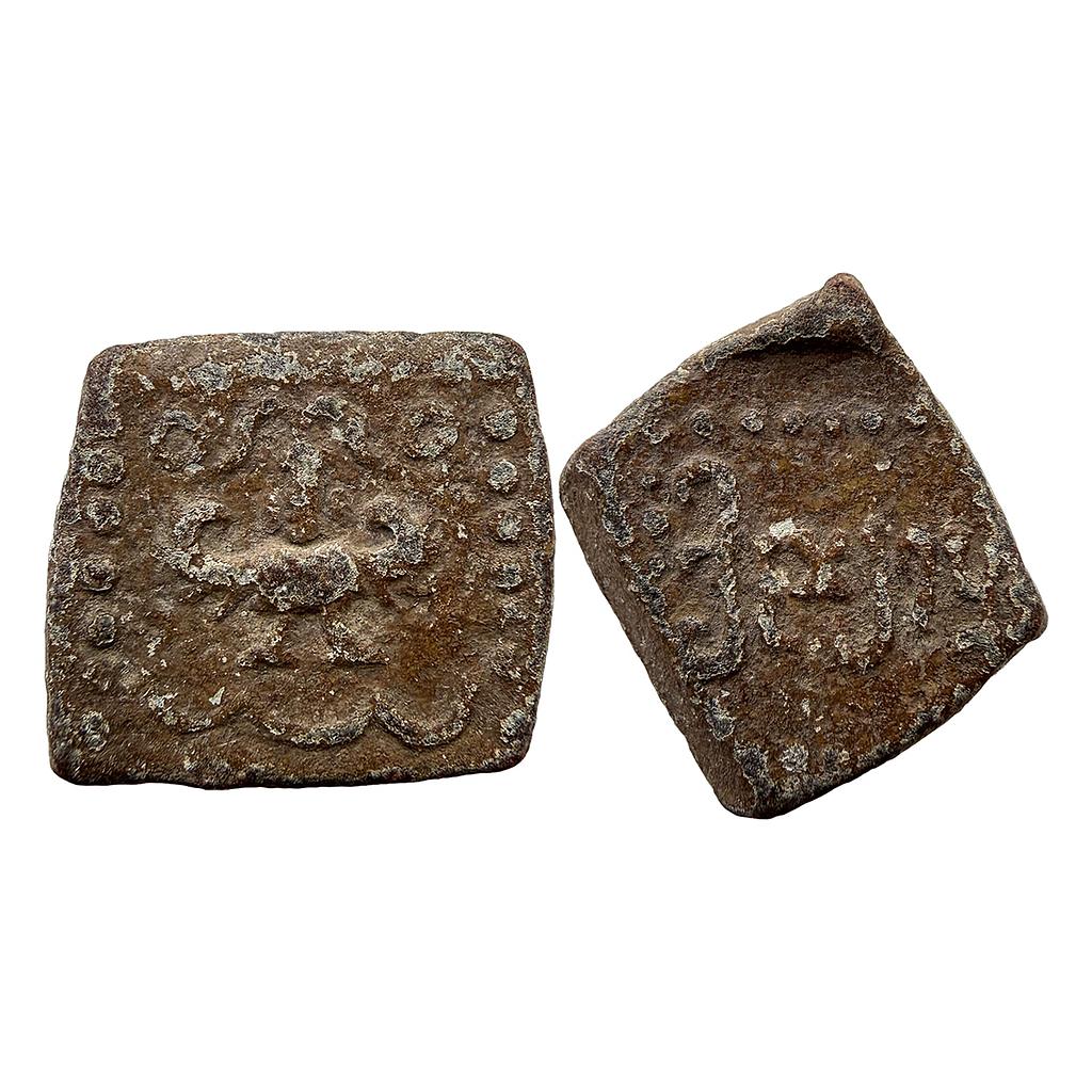 Ancient Gupta Dynasty Kumaragupta I Lead Unit