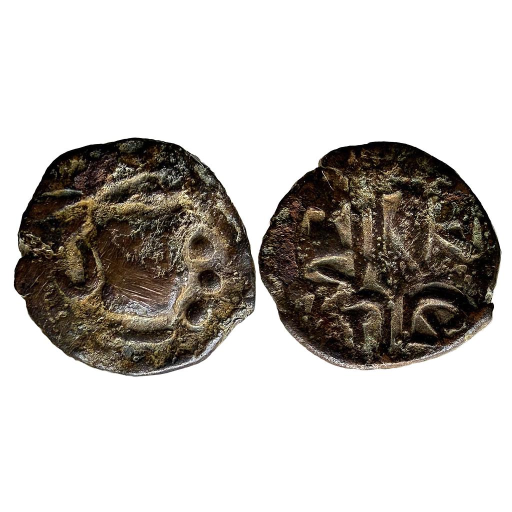 Hindu Medieval Rashtrakutas Dhruva Copper Unit