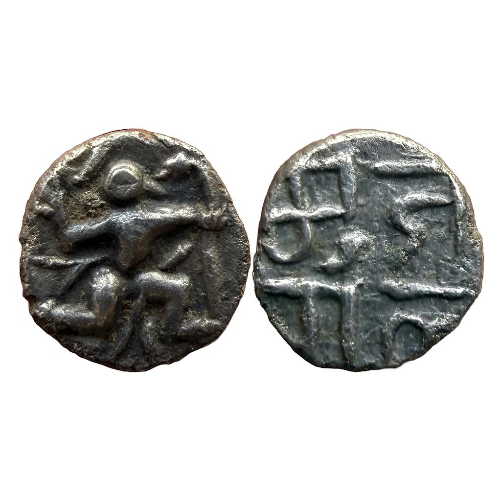 Hindu Medieval Maharashtra Munja Narayana Silver Tara