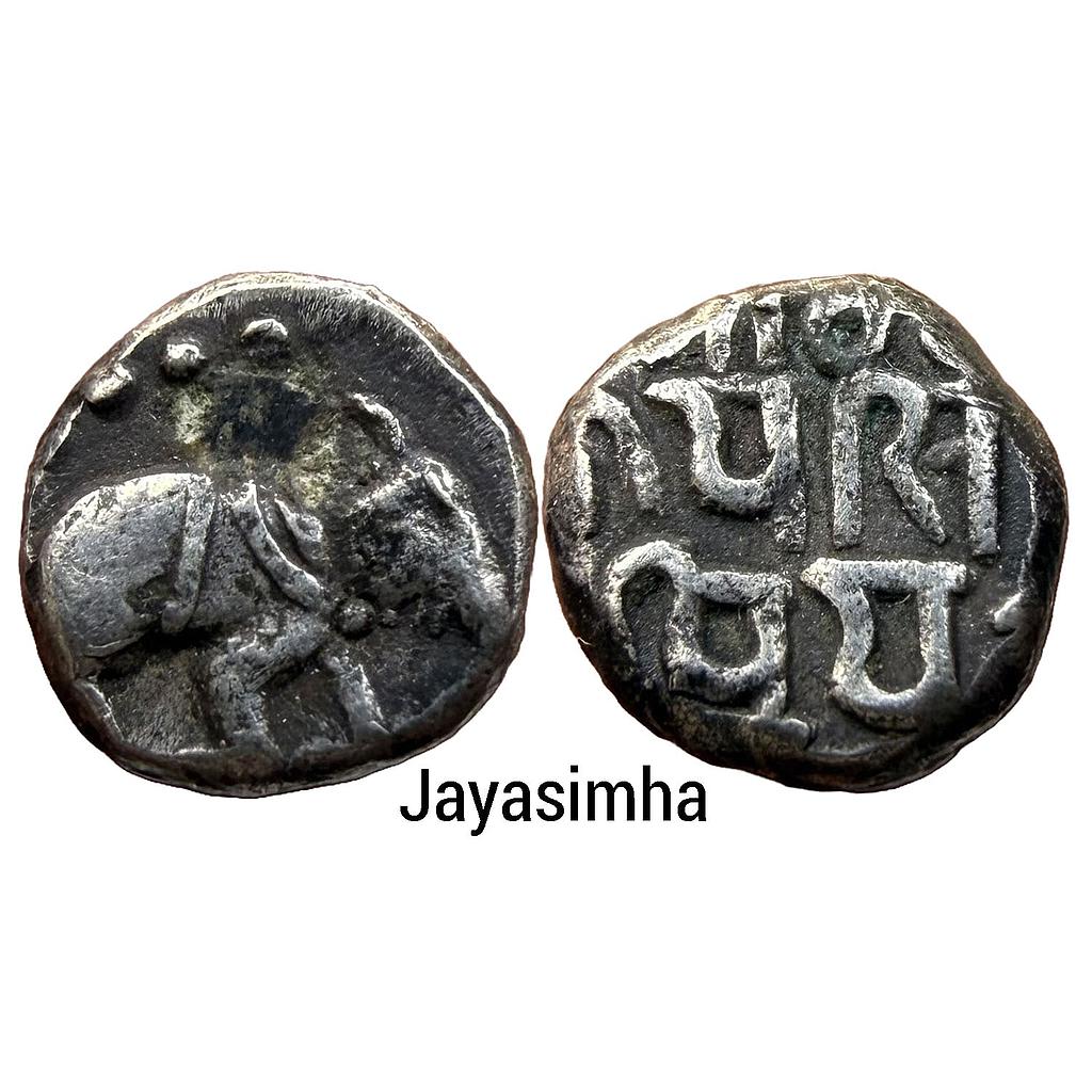 Hindu Medieval Chalukyas of Gujarat Siddharaja Jayasimha Silver Dramma
