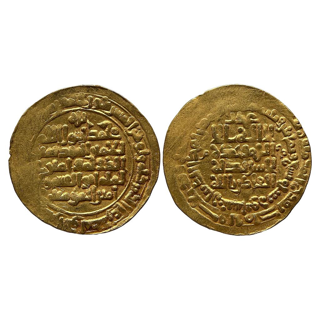 Islamic Iran The Early Period Ghaznavid Mahmud Nishapur Mint Gold Dinar