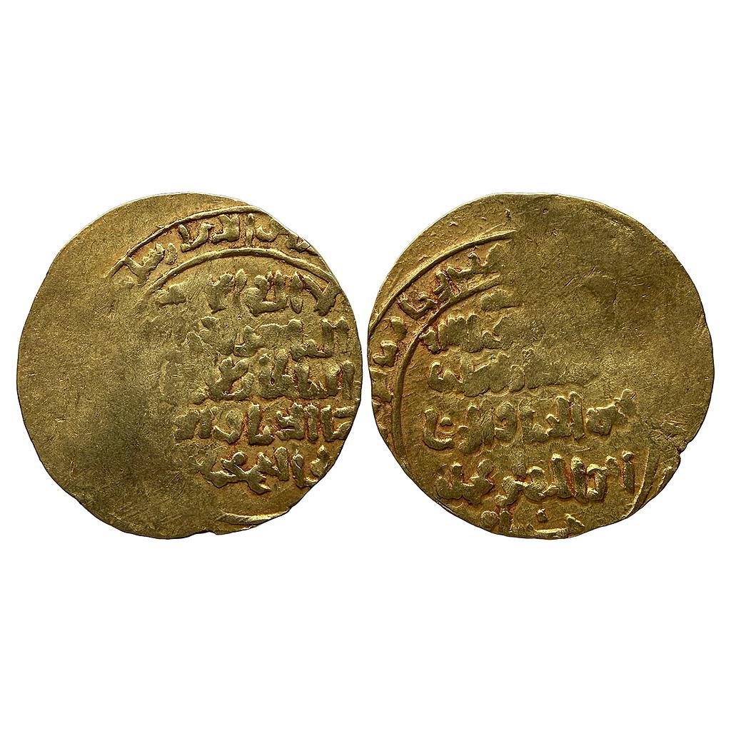 Islamic Iran Seljuq Period Ghorid Mu'izz al-Din Muhammad bin Saam Muhammad Ghori style of the Ghazna Mint Gold Dinar