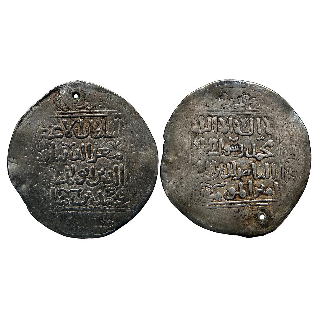 Delhi Sultan Ghorid Mu'izz al-Din Muhammad bin Sam Muhammad Ghori Silver Dirham
