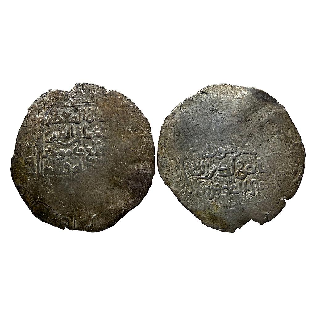 Ghorid Mahmud bin Muhammad Bin Saam Silver Dirham