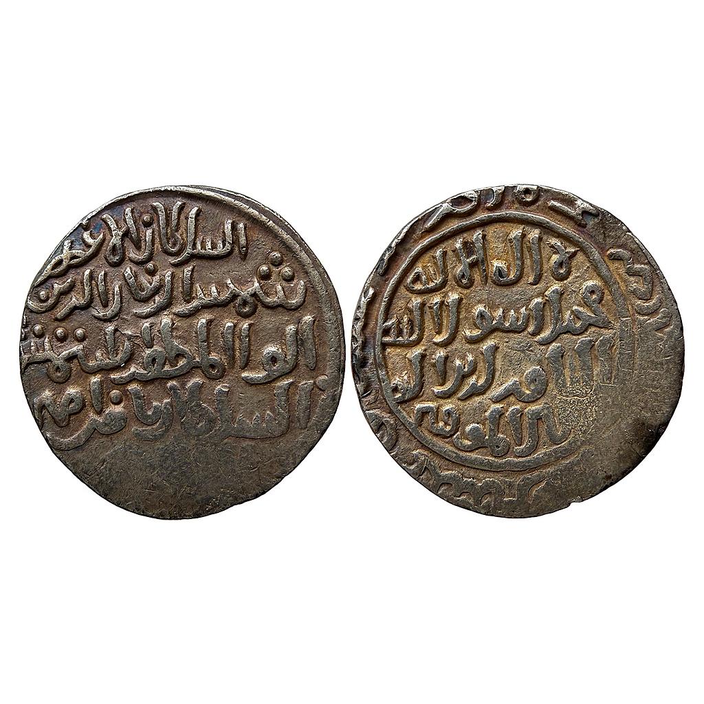 Delhi Sultan Shams Al-Din Iltutmish in the name of the caliph-al-Nasir Silver Tanka