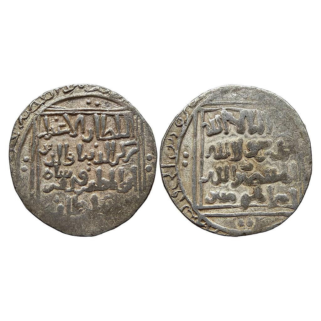 Delhi Sultan Rukn al-din Firuz Shah Delhi Mint Silver Tanka