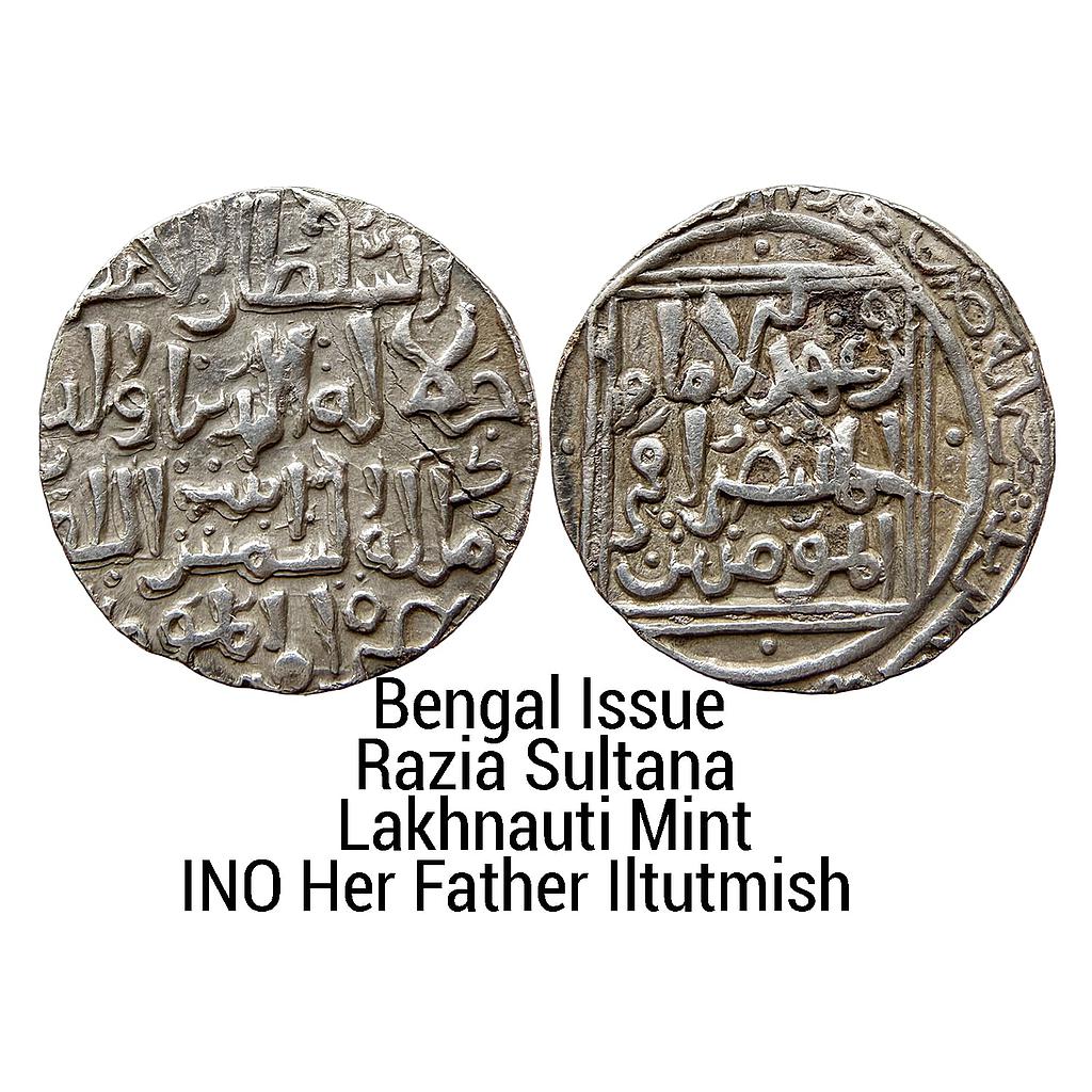 Bengal Sultan Jalalat al-din Radiyya Razia Sultana coins Struck INO her father Iltutmish Lakhnauti Mint Silver Tanka