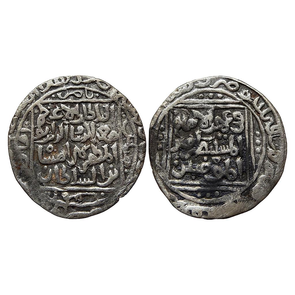Delhi Sultan Muizz Al-Din Bahram Hadrat Dehli Mint Silver Tanka