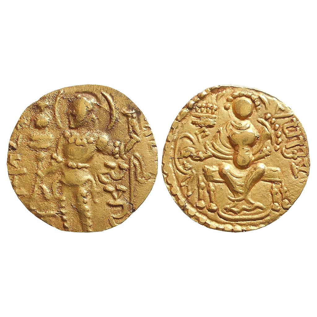 Ancient, Guptas, Samudragupta, ‘Sceptre’ type, Gold Dinar