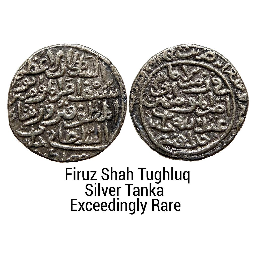 Delhi Sultan Firuz Shah Tughluq with the name of the caliph Abu Abd Allah al-mutawakkil I Silver Tanka