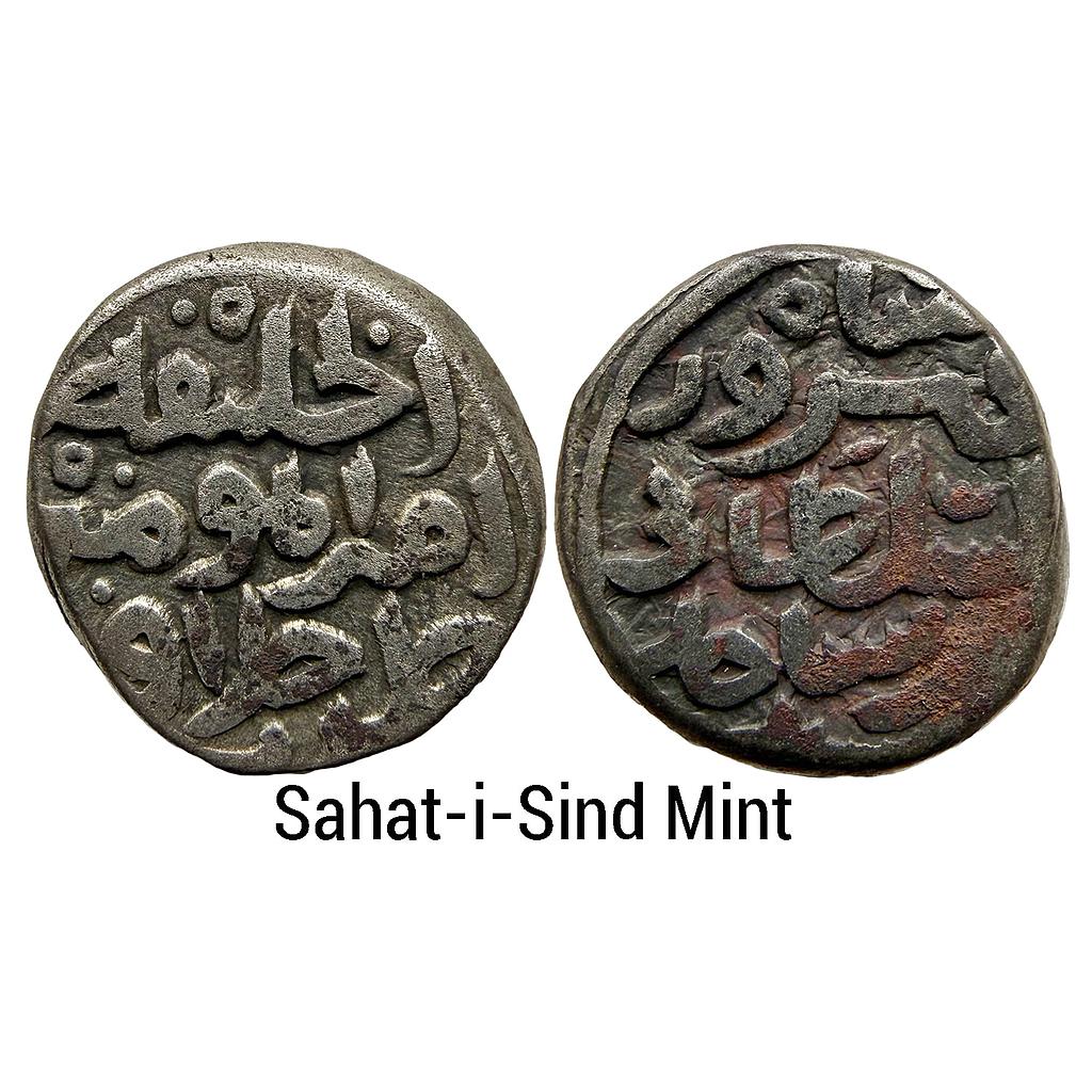 Delhi Sultan Firuz Shah Tughluq Sahat-i-Sind Mint Billon Tanka