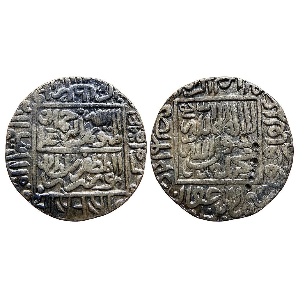 Delhi Sultan Sher Shah Suri Qila Shergarh Mint al-Mutawakkil type Silver Rupee