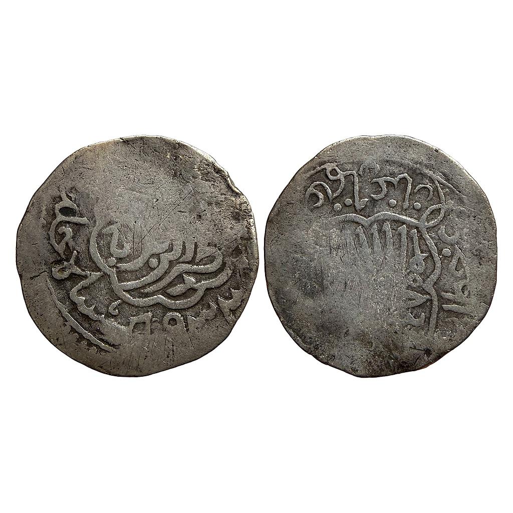Mughal Babur Mintless Type Silver Shahrukhi