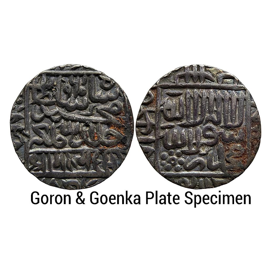 Delhi Sultan Muhammad Adil Shah Suri Gwaliar Mint Silver Tanka