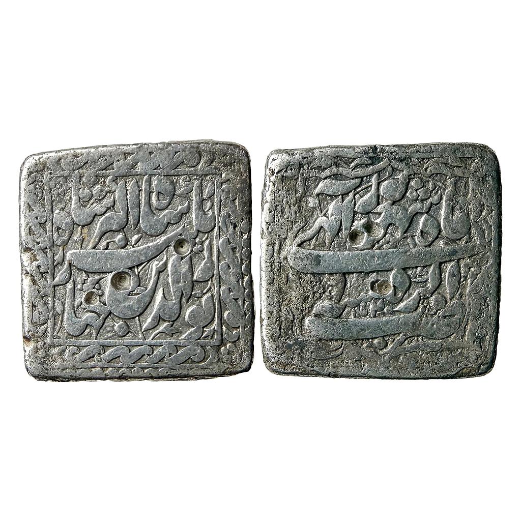 Mughal Jahangir Agra Mint ilahi type Month Shahrewar Virgo Silver Square Rupee