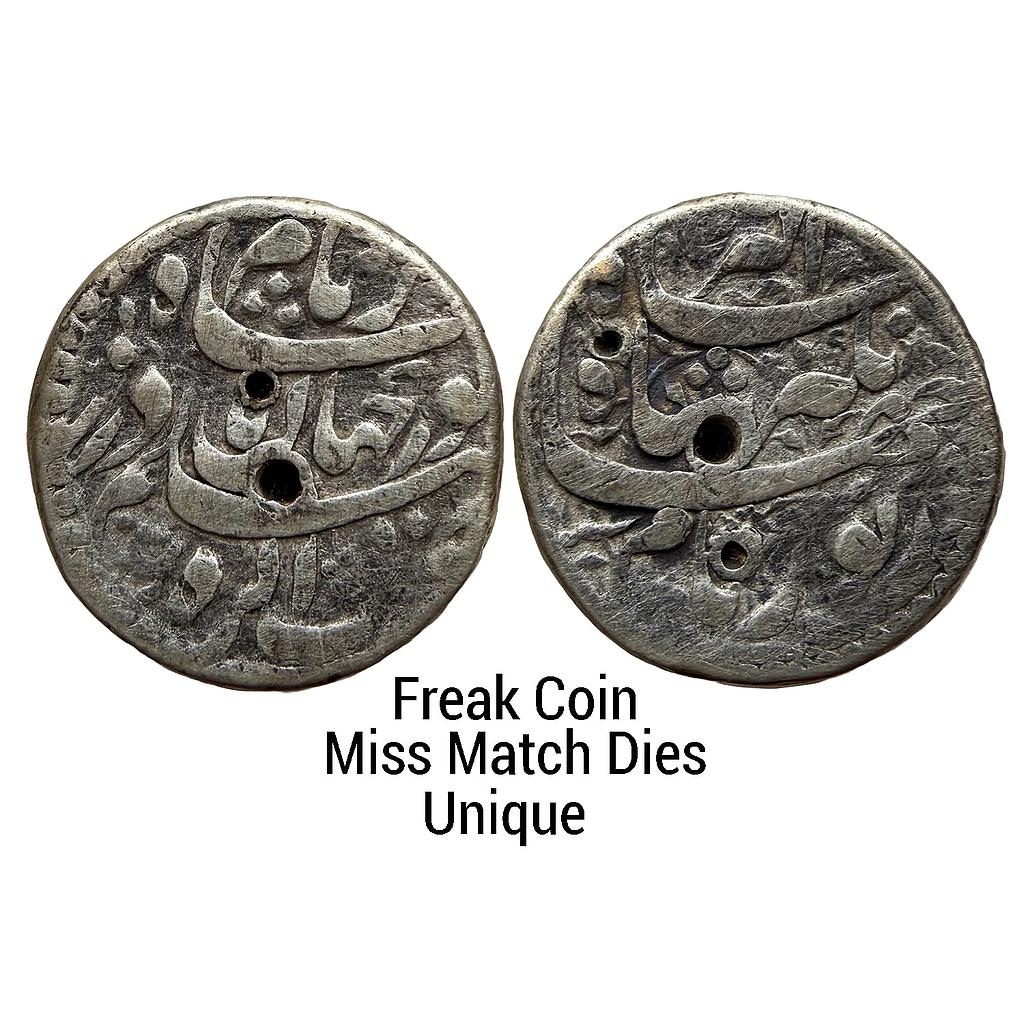 Mughal Nur Jahan Agra Mint Reverse Die Different Name Akbar Jahangir Freak Coin Unique Unlisted Silver Rupee