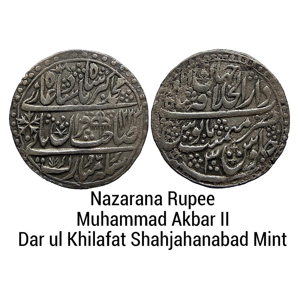Mughal Muhammad Akbar II Dar ul Khilafat Shahjahanabad Mint Silver Nazarana Rupee