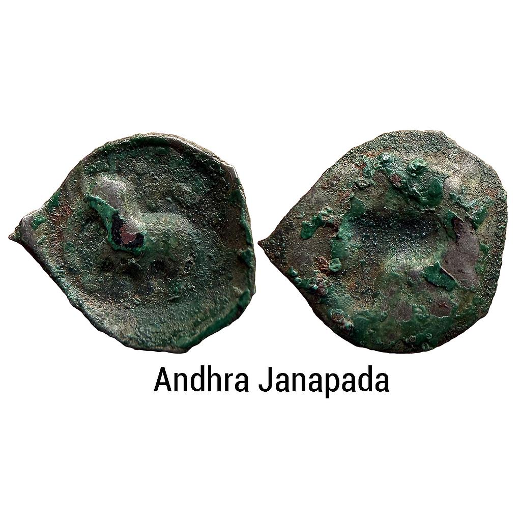 Ancient Andhra Janapada Silver Repousse PMC