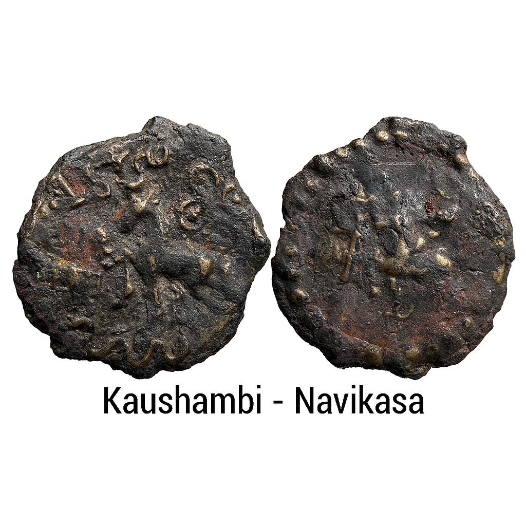 Ancient Kaushambi Region Navika Copper Unit