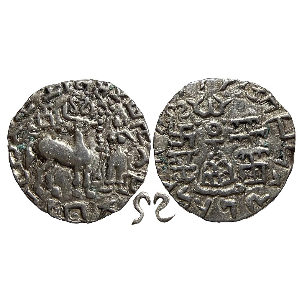 Ancient Kunindas Tribal Republic Amoghabhuti Silver Dramma