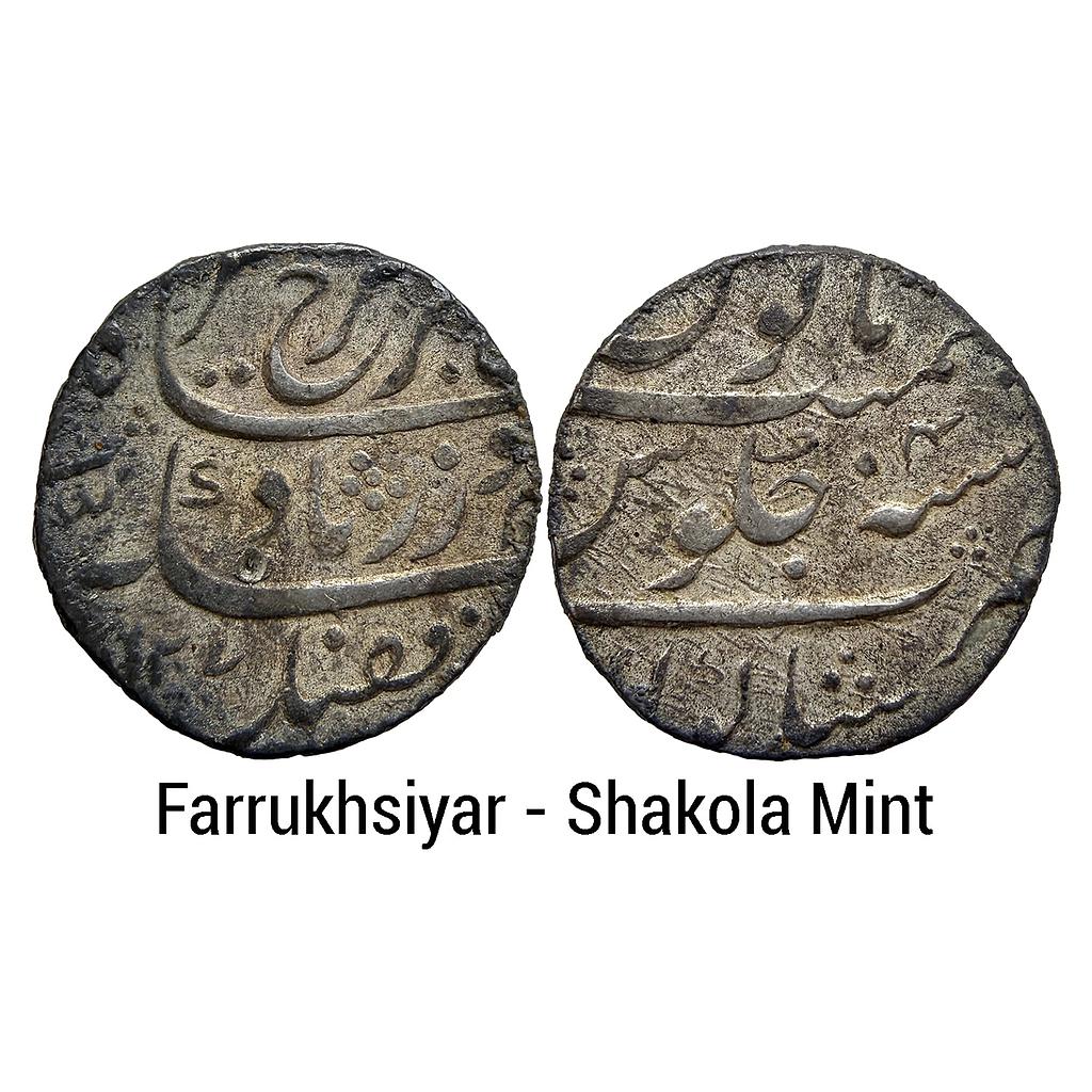Mughal Farrukhsiyar Shakola Mint Silver Rupee