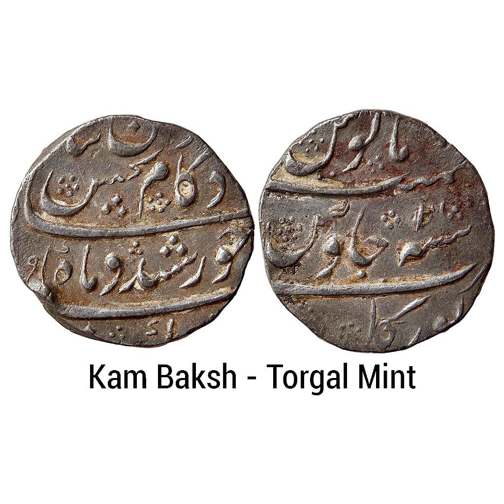 Mughal Kam Baksh Torgal Mint Silver Rupee