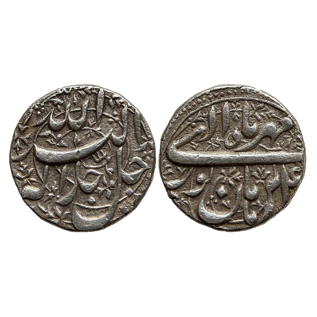 Mughal Akbar Burhanpur Mint Ilahi type Month Mihr Libra Silver Rupee