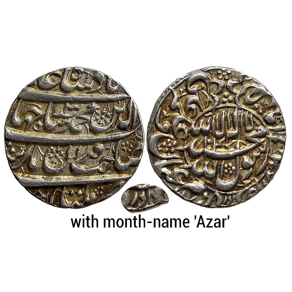 Mughal Shah Jahan Multan Mint with month-name Azar Silver Rupee