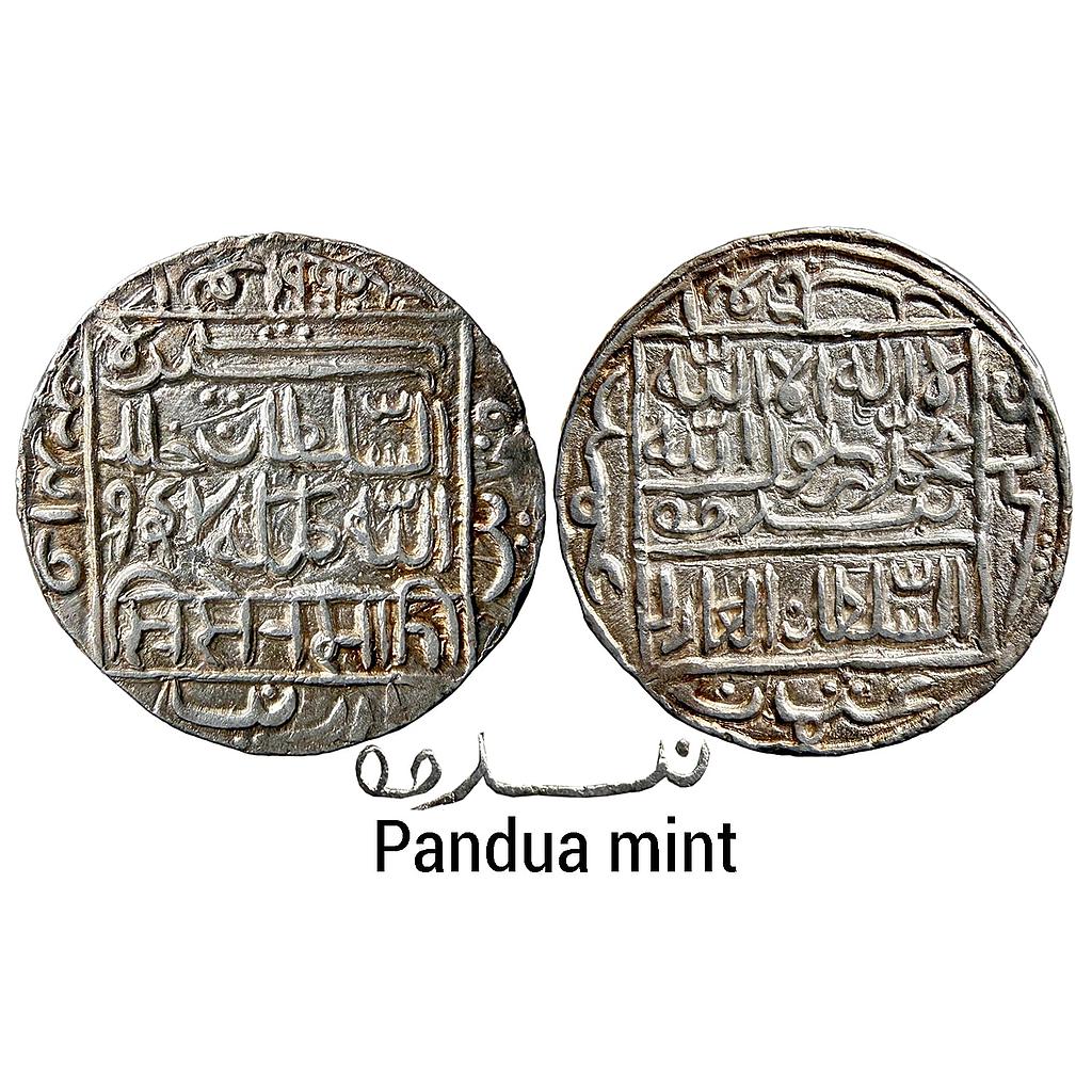 Delhi Sultan Sher Shah Suri Pandua Mint Silver Rupee