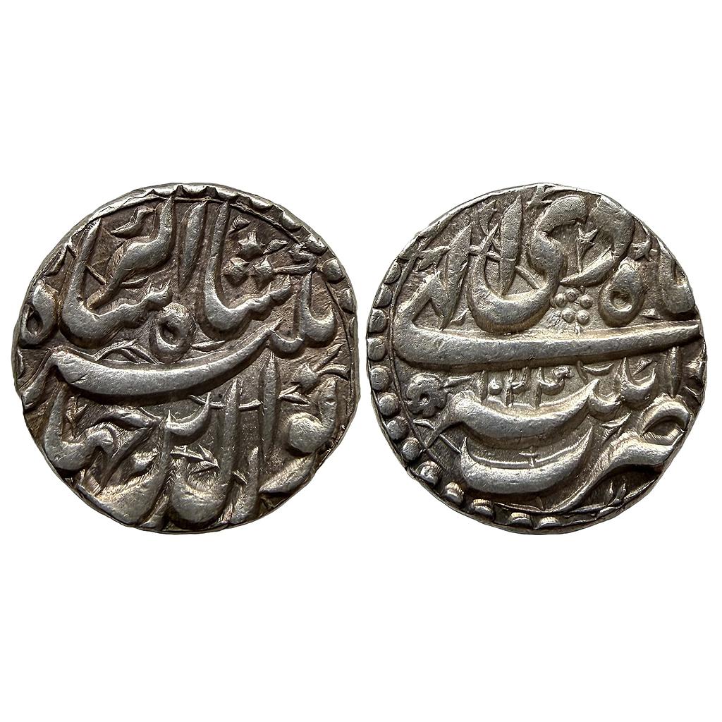 Mughal Jahangir Patna Mint Ilahi Month Di Capricon Silver Rupee