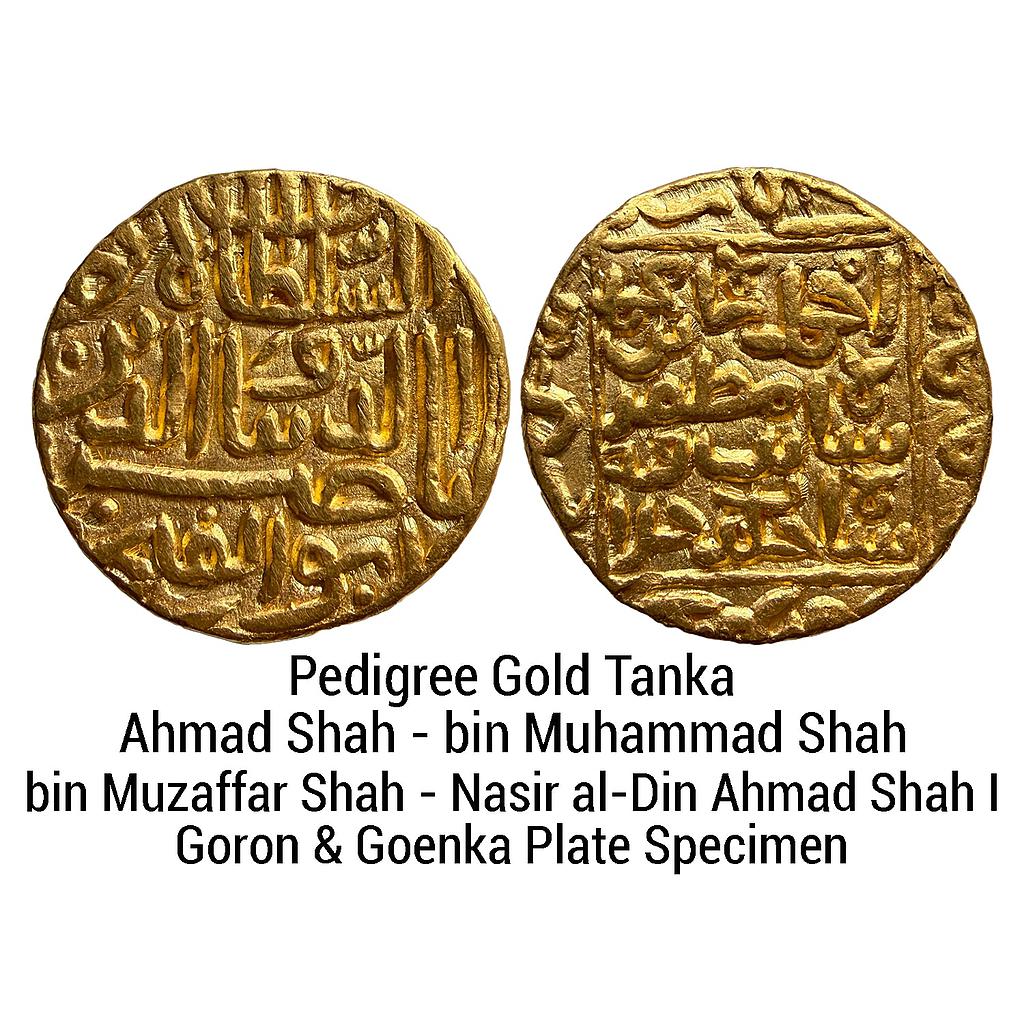 Gujarat Sultan Nasir al-Din Ahmad Shah I Pedigree Gold Tanka