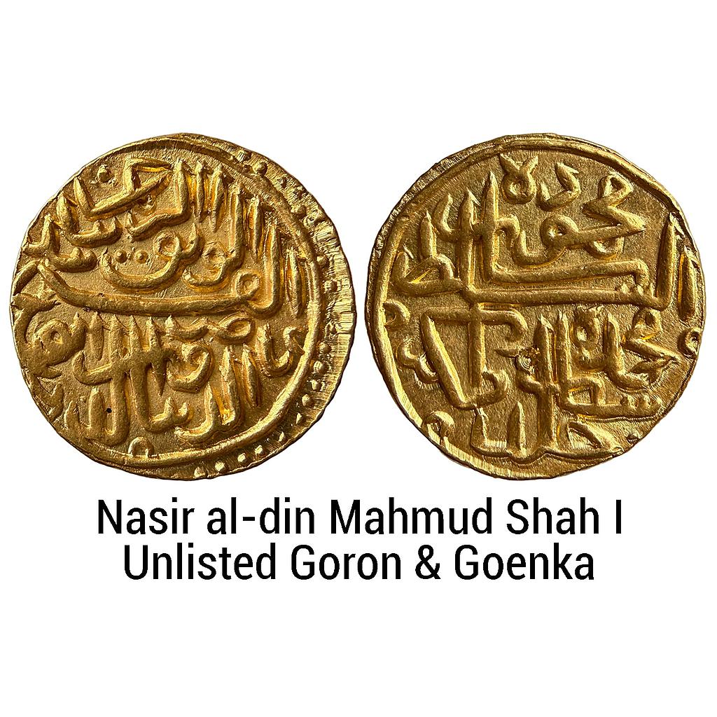Gujarat Sultan Nasir al-din Mahmud Shah I Gold Tanka