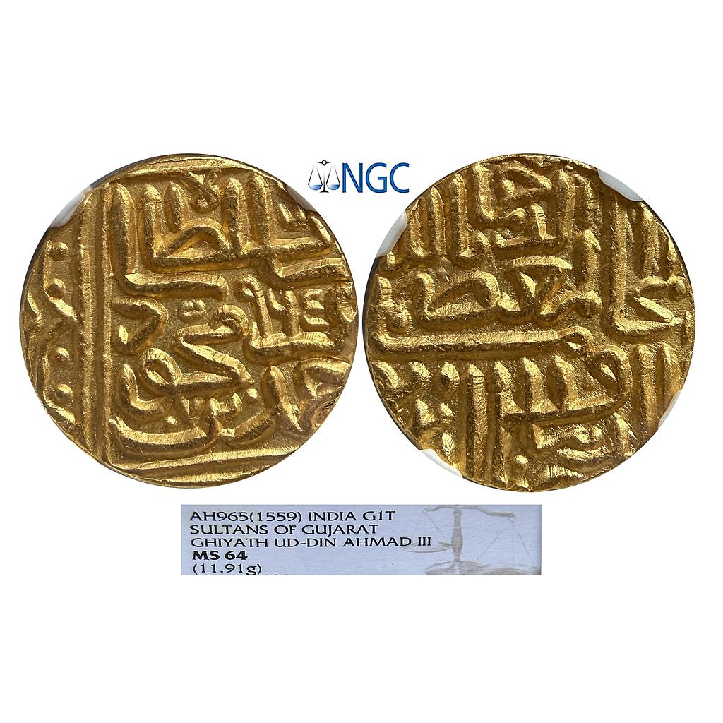 Gujarat Sultan Ghiyath al-Din Ahmad III Gold Tanka