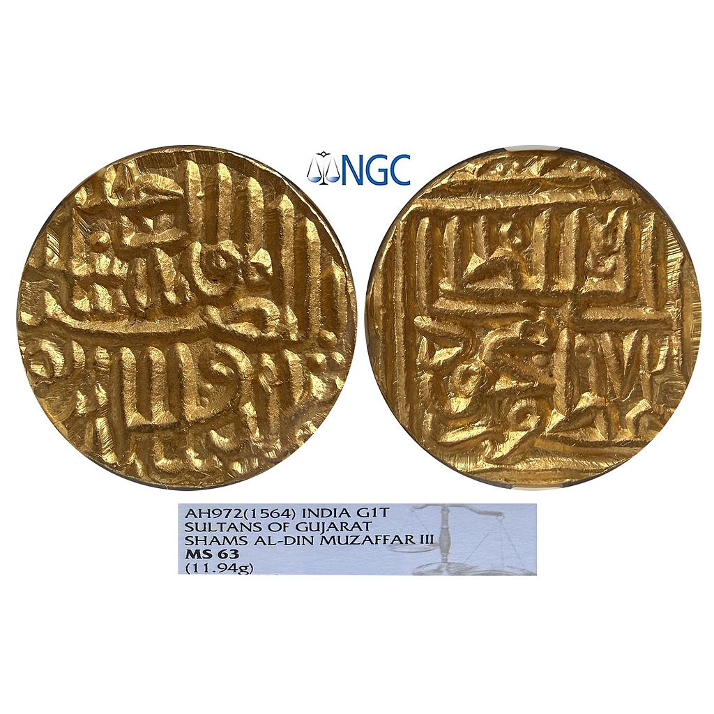 Gujarat Sultan Shams al-din Muzaffar Shah III Gold Tanka