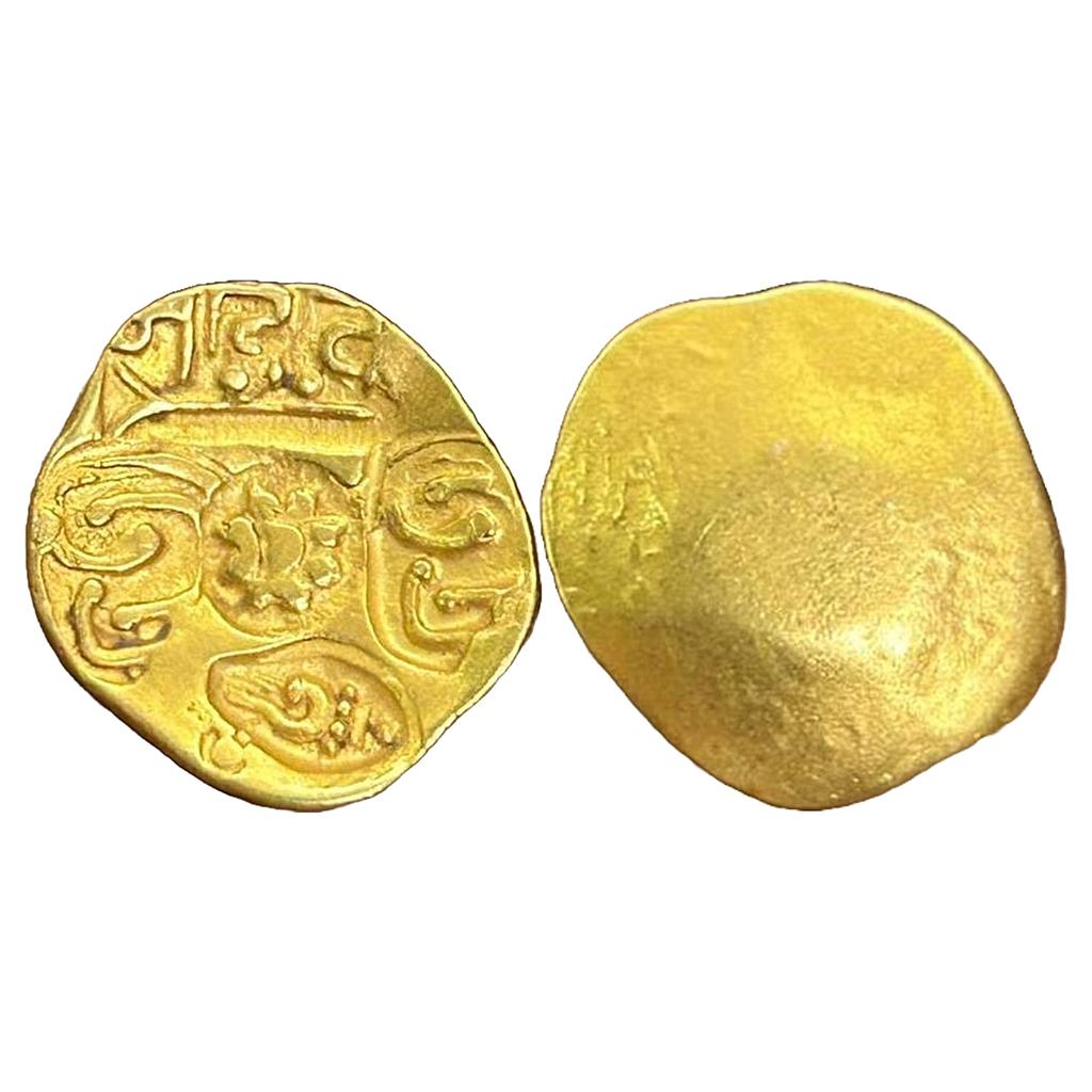 Hindu Medieval Yadavas of Devagiri Bhillama V Gold Padmatanka
