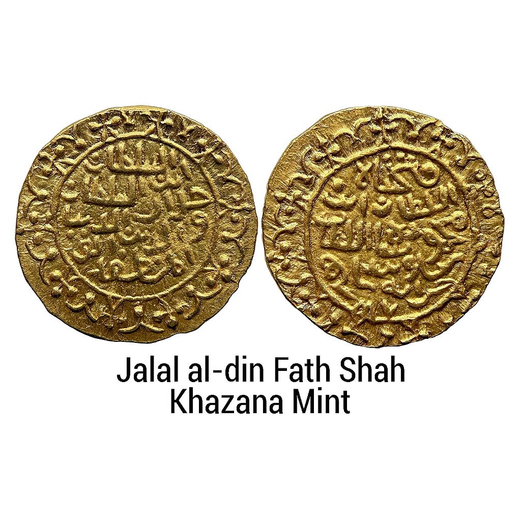 Bengal Sultan Jalal al-din Fath Shah Khazana Mint Gold Tanka