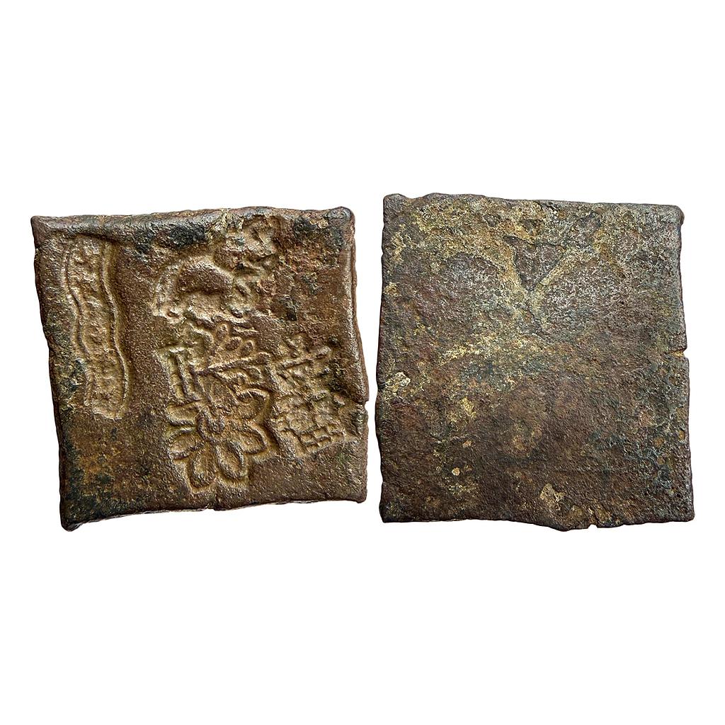 Ancient Punch Marked Coinage Eran Region Copper Heavy Unit