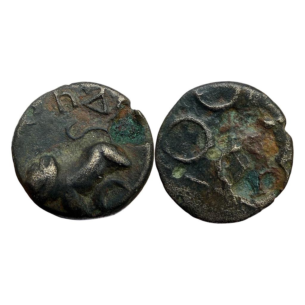 Ancient Satavahanas Siri Satakarni Potin Unit