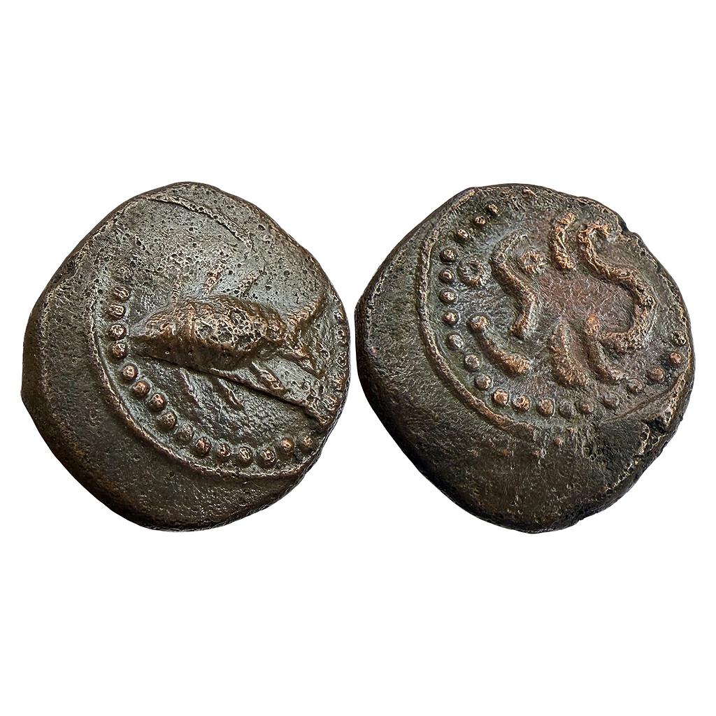 Hindu Medieval Vijayanagar Feudatories Copper Kasu