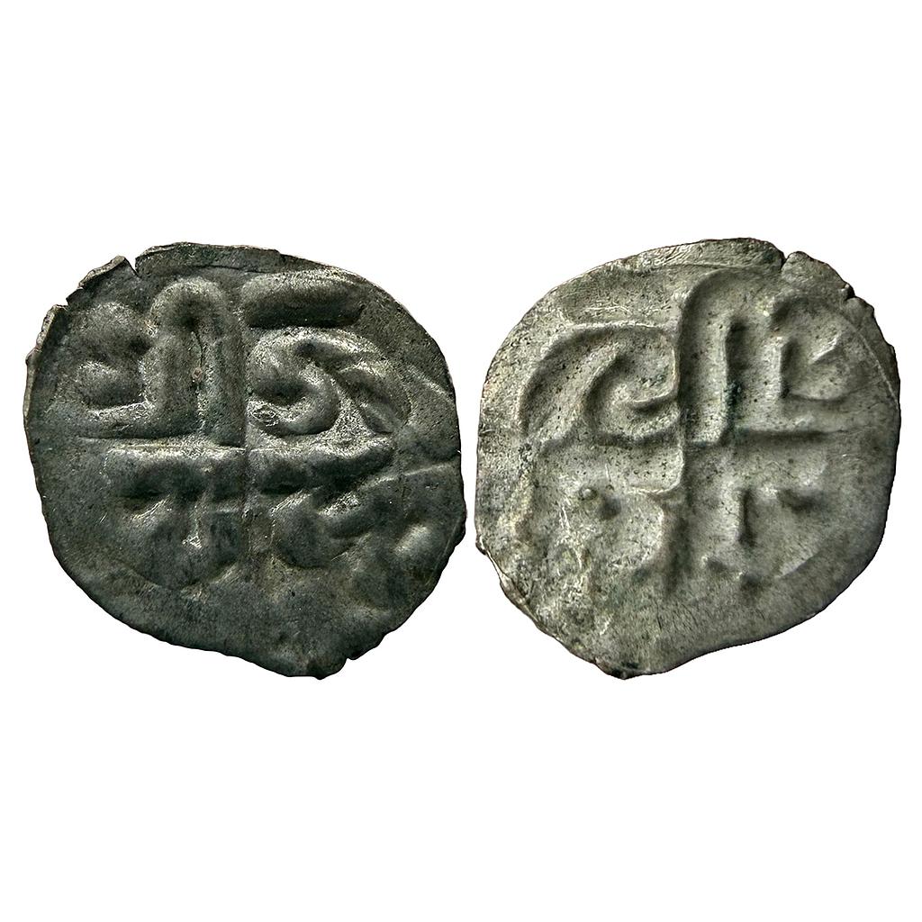 Nepal Kingdom of Kathmandu Jaya Prakash Malla Silver Fukka Dam