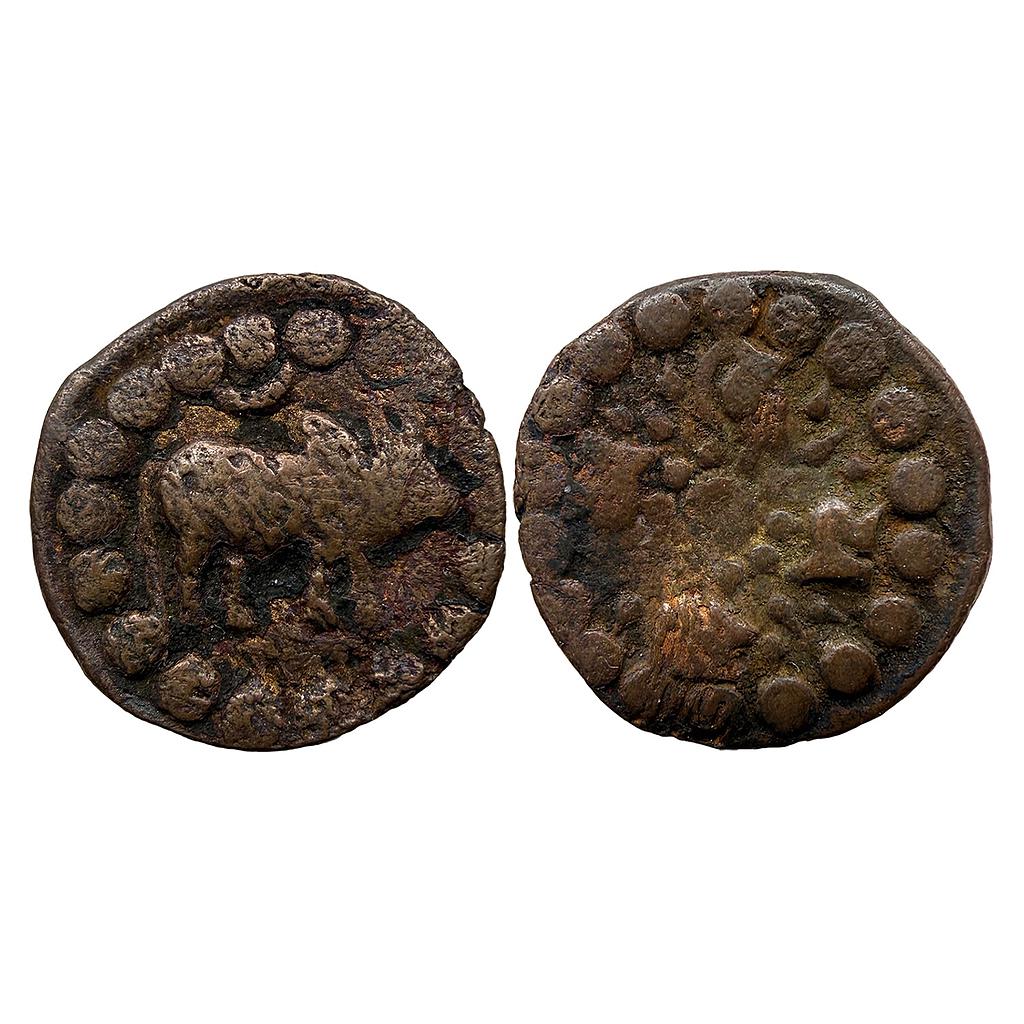 Ancient World Nepal Lichchhavi Dynasty Narendradeva Copper Unit