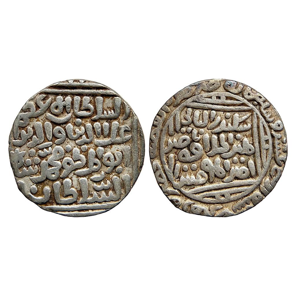 Delhi Sultan Ala-al-din Muhammad Shah Hazrat Dehli Mint Silver Tanka