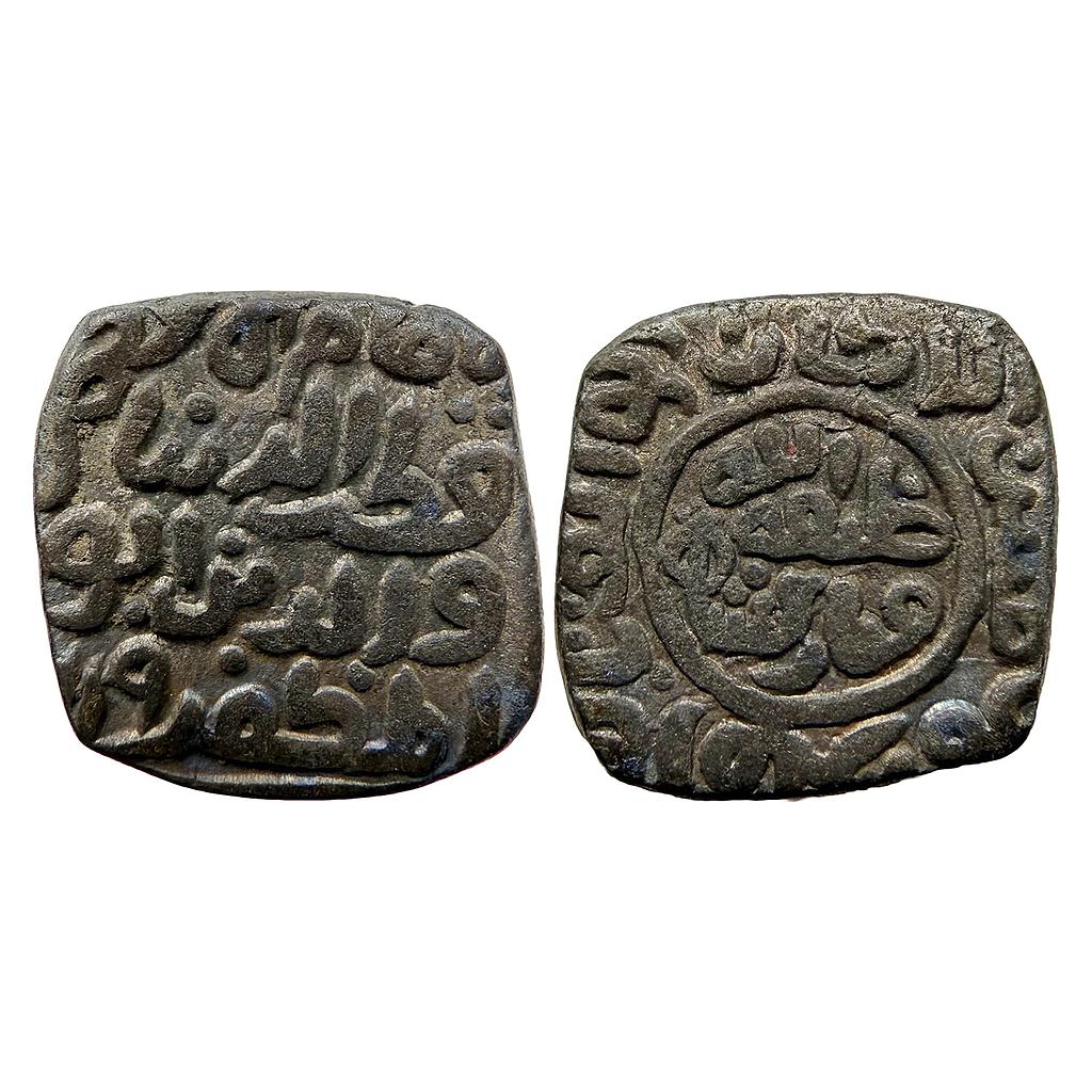 Delhi Sultan Qutb al-Din Mubarak Shah Billon 12 Gani