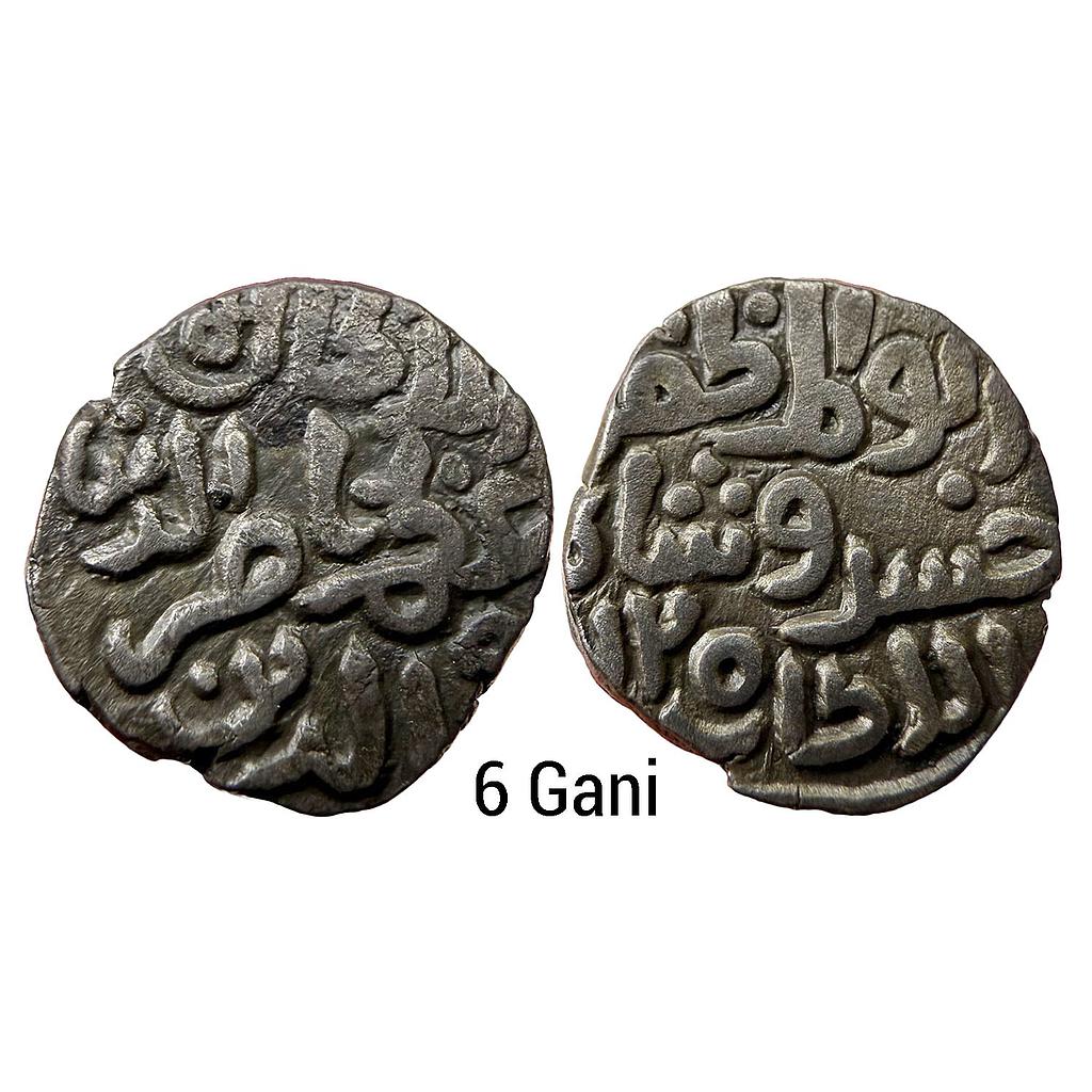 Delhi Sultan Nasir Al-Din Khusru Billon 6 Gani