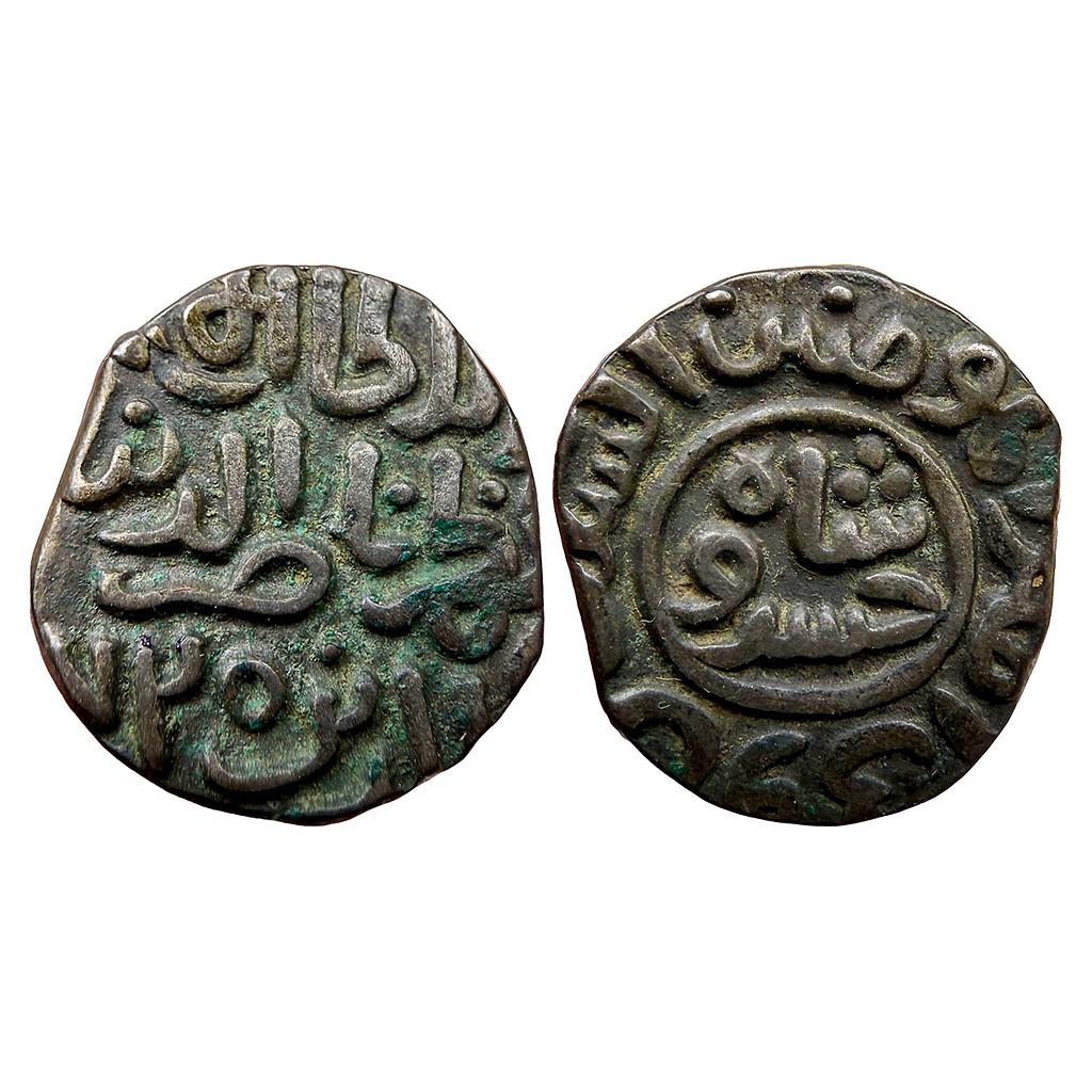 Delhi Sultan Nasir Al-Din Khusru Billon Two gani?