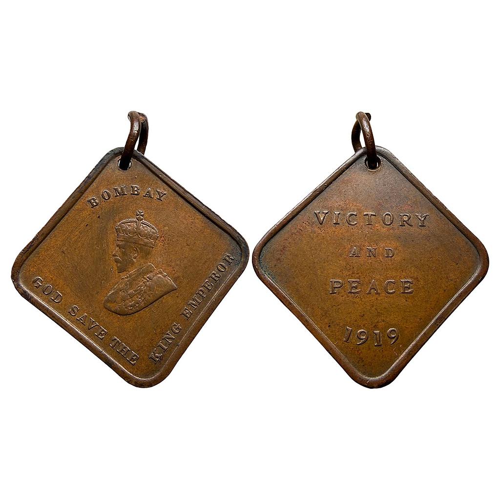 Victory and Peace Medal 1919 AD Bronze Medal