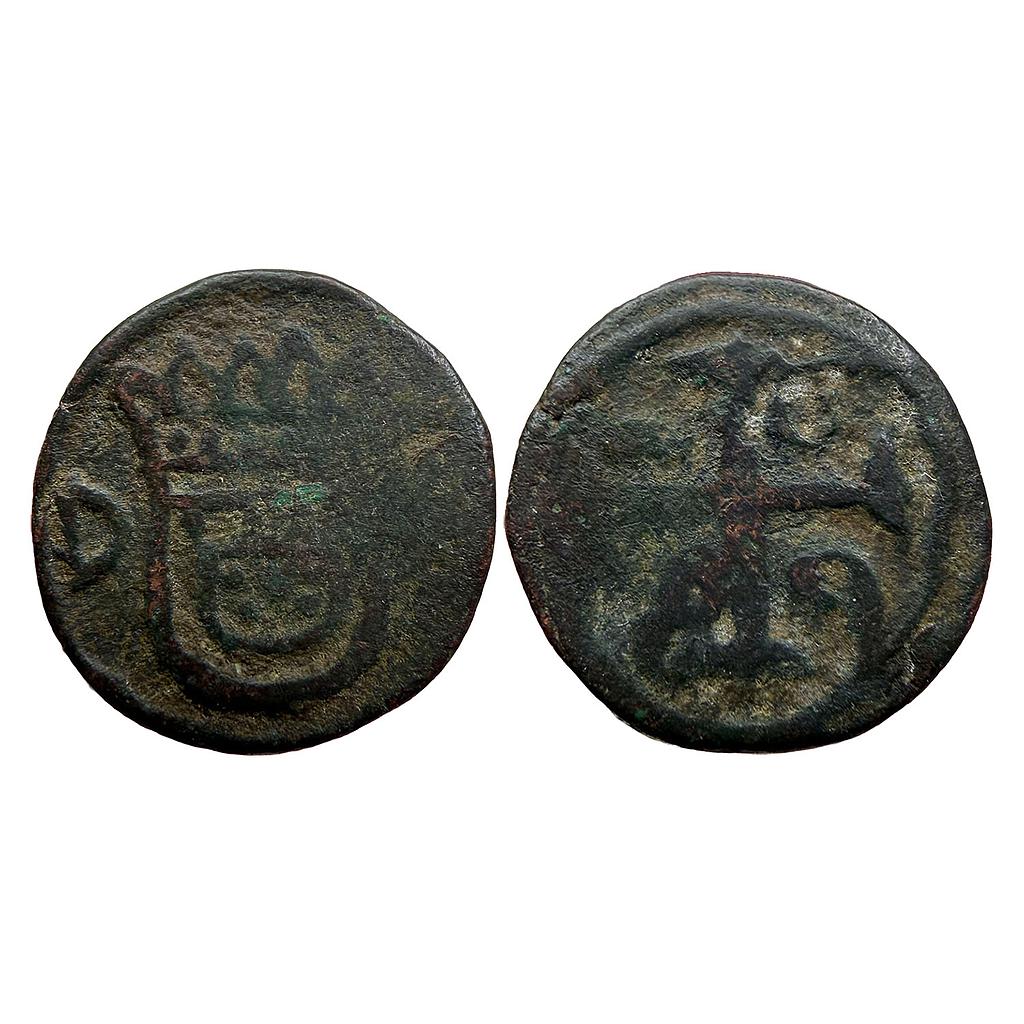Indo Portugues Diu John V 1750 AD Copper 1/4 Atia