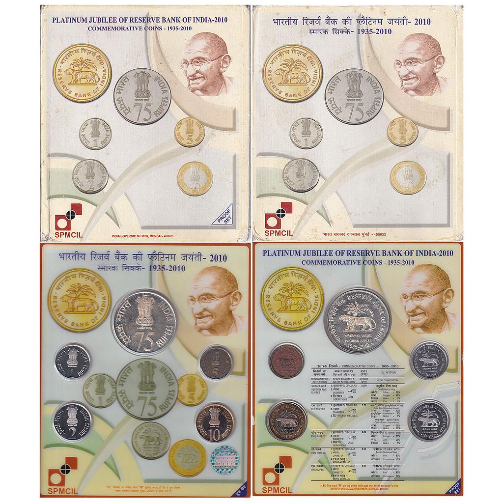 Republic India 2010 AD Proof Set Platinum Jubilee of Reserve Bank of India Mumbai Mint Set of 5 Rupee 75 &amp;10 &amp; 5 &amp; 2 and 1